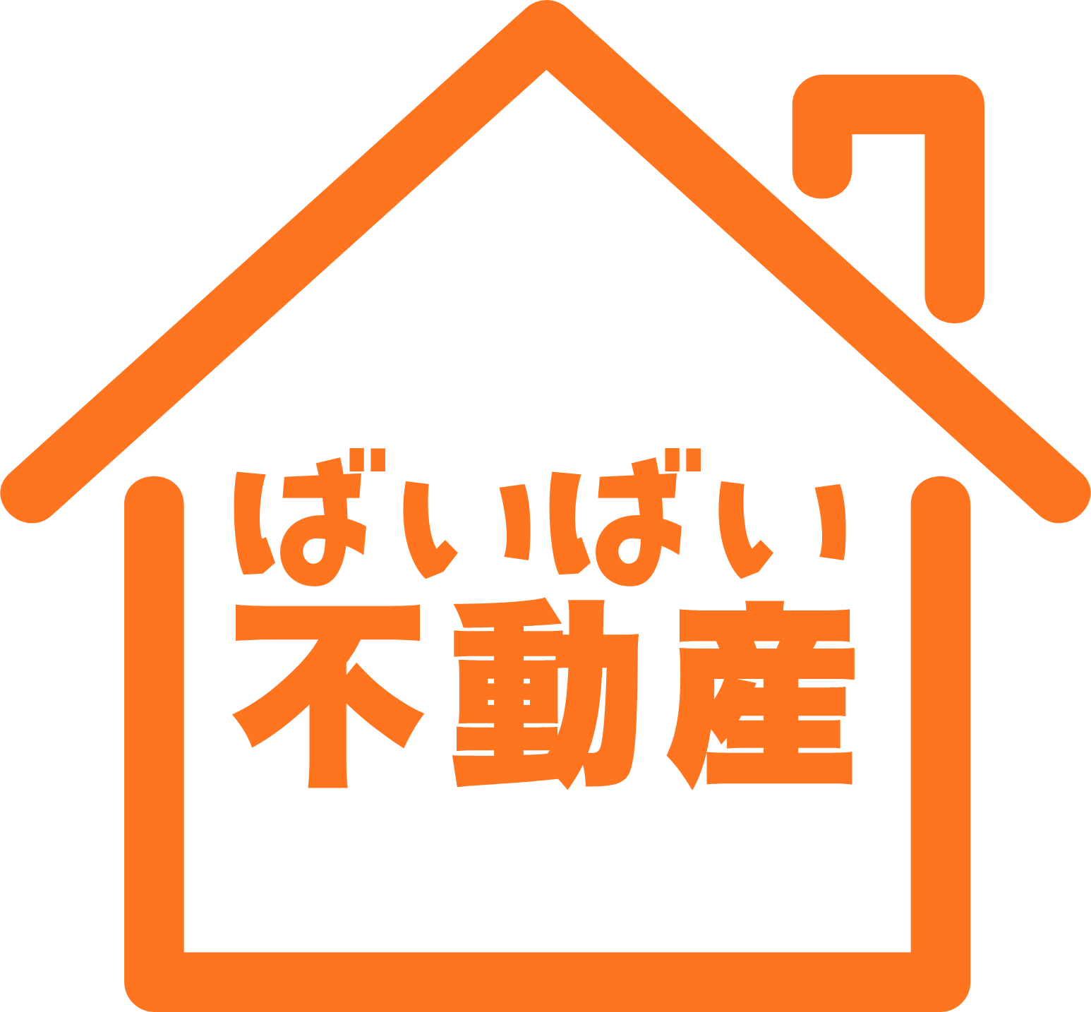 株式会社ばいばい不動産